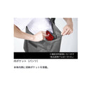 ダイワ レインウェア DR-6323P PUオーシャンハーフサロペット ネイビー DAIWA 取寄