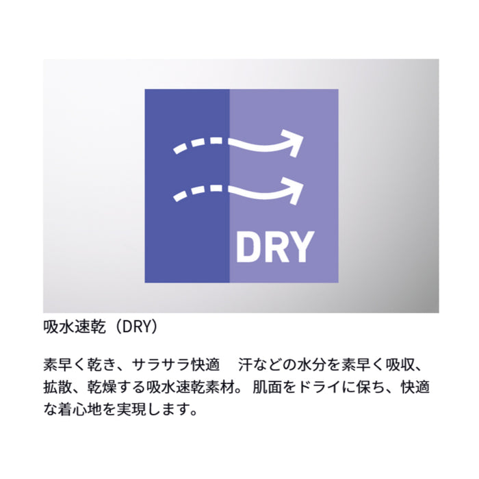 ダイワ シャツ DE-3424 サンブロックドライフーディーシャツ