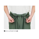 ダイワ パンツ DP-5624 ストリームパンツ サンドカモ DAIWA 取寄