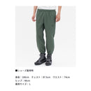 ダイワ パンツ DP-5624 ストリームパンツ サンドカモ DAIWA 取寄