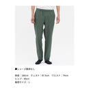 ダイワ パンツ DP-5624 ストリームパンツ サンドカモ DAIWA 取寄