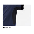 ダイワ シャツ DE-9424 オーシャンタフポロシャツ ホワイト DAIWA 取寄