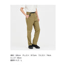 ダイワ パンツ DP-8424 ベーシックロングパンツ ブラック DAIWA 取寄