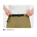 ダイワ パンツ DP-8424 ベーシックロングパンツ オリーブ DAIWA 取寄