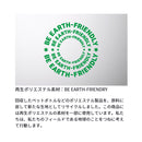 ダイワ シャツ DE-8324 クリーンオーシャンTシャツ オリーブ DAIWA