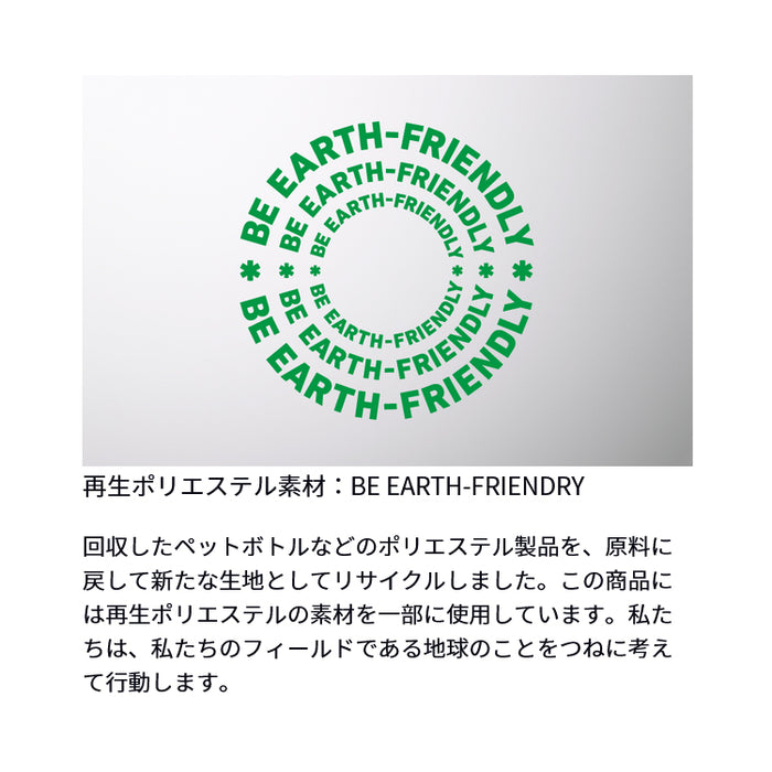 ダイワ シャツ DE-8324 クリーンオーシャンTシャツ ホワイト