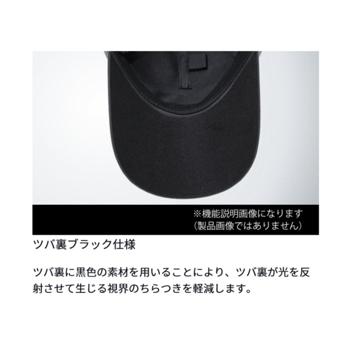 ダイワ 帽子 DC-3324 ストリームジェットキャップ DAIWA 取寄