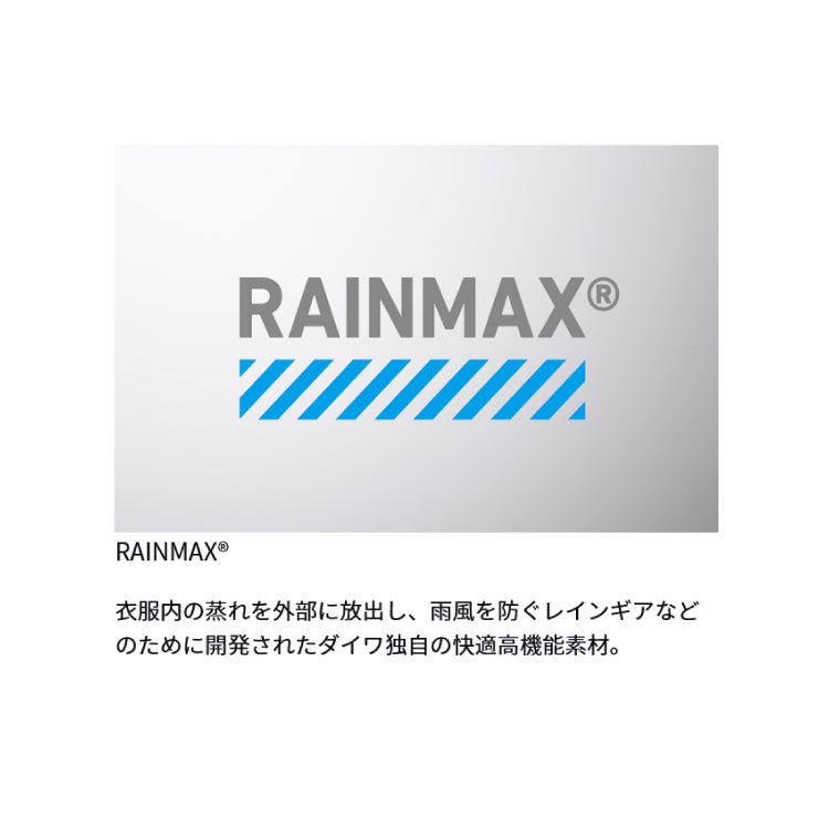 ダイワ 帽子 DC-3224 RAINMAX ロゴキャップ DAIWA 取寄