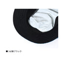 ダイワ 帽子 DC-7824 ハーフメッシュバケットハット DAIWA