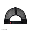 ダイワ 帽子 DC-6624 3Dロゴハーフメッシュキャップ DAIWA