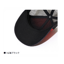 ダイワ 帽子 DC-6624 3Dロゴハーフメッシュキャップ DAIWA