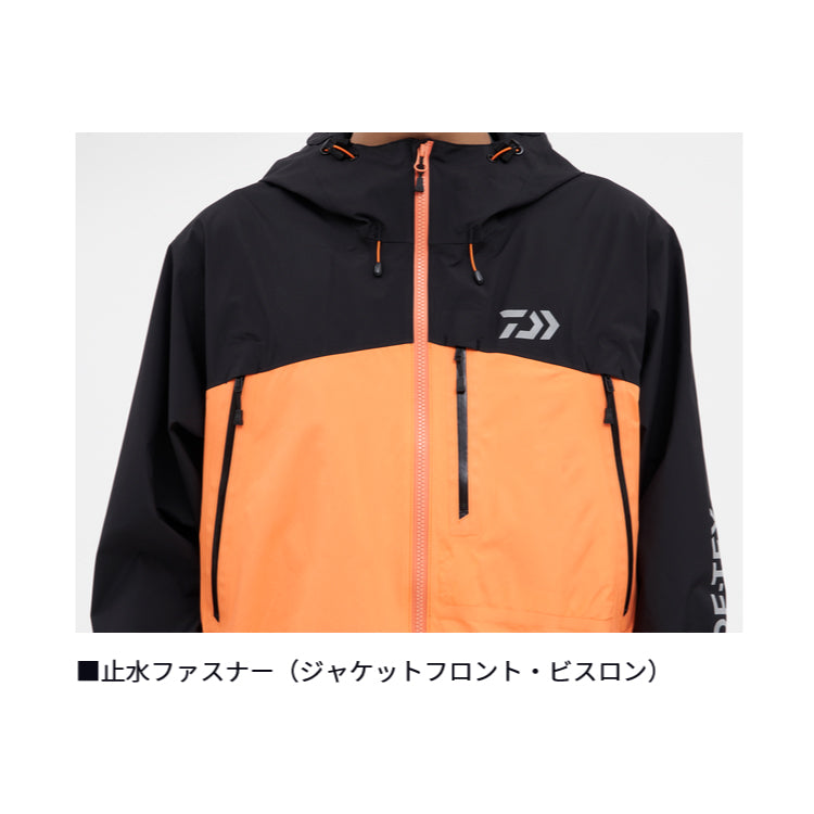 ダイワ レインウェア DR-1924 GORE-TEX バーサタイルレインスーツ ブラック DAIWA 取寄