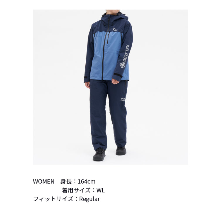 ダイワ レインウェア DR-1924 GORE-TEX バーサタイルレインスーツ アッシュブルー レディースサイズ DAIWA 取寄