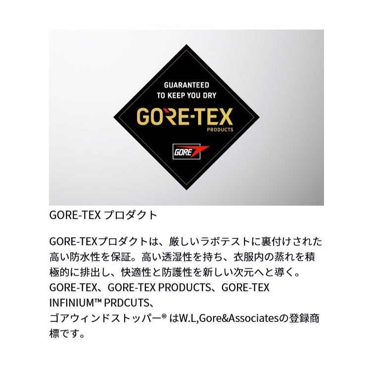 ダイワ レインウェア DR-1924J GORE-TEX バーサタイルレインジャケット ブラック  DAIWA 取寄