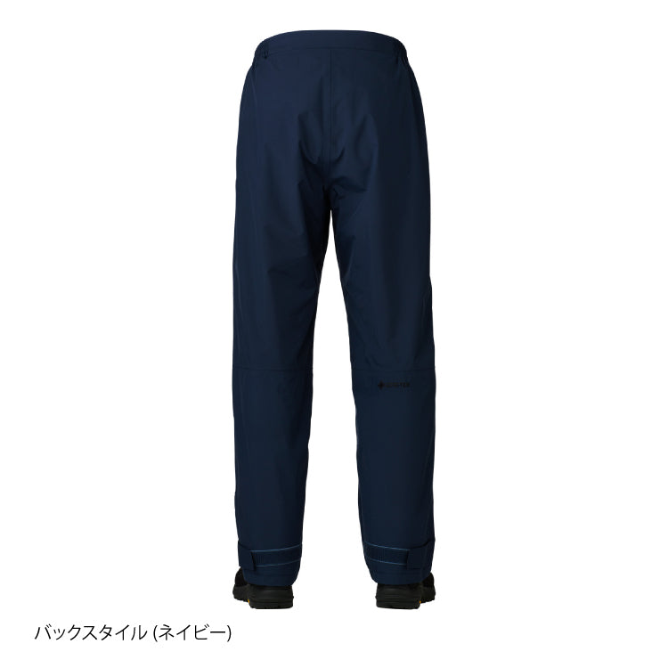 ダイワ レインウェア DR-1924P GORE-TEX バーサタイルレインパンツ ブラック  DAIWA 取寄