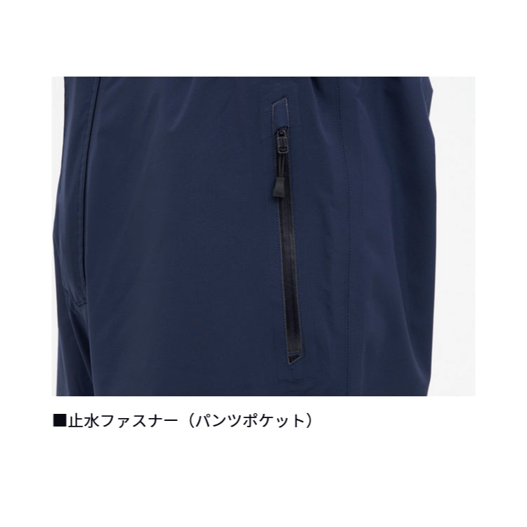 ダイワ レインウェア DR-1924P GORE-TEX バーサタイルレインパンツ ブラック  DAIWA 取寄