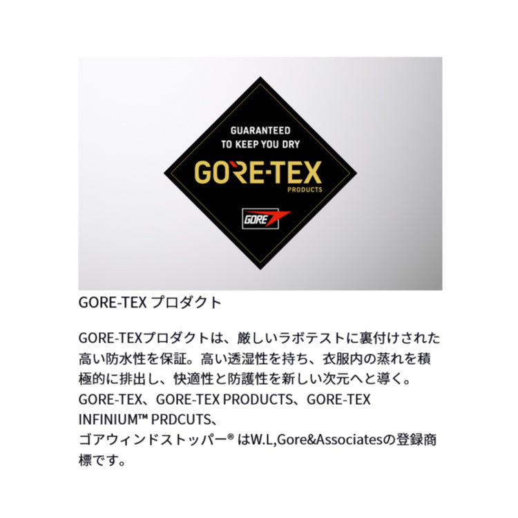 ダイワ レインウェア DR-1924P GORE-TEX バーサタイルレインパンツ ネイビー  DAIWA 取寄