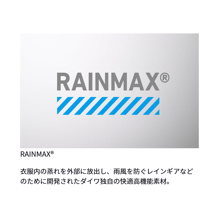 ダイワ レインウェア DR-3324 RAINMAX コンパクトレインスーツ ブラック DAIWA 取寄