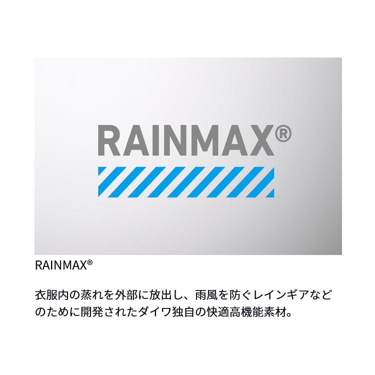 ダイワ レインウェア DR-3324 RAINMAX コンパクトレインスーツ アッシュブルー レディースサイズ DAIWA 取寄