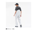 ダイワ レインウェア DR-9024 PVCオーシャンレインスーツ ダイワ レインウェア DR-9024 PVCオーシャンレインスーツ