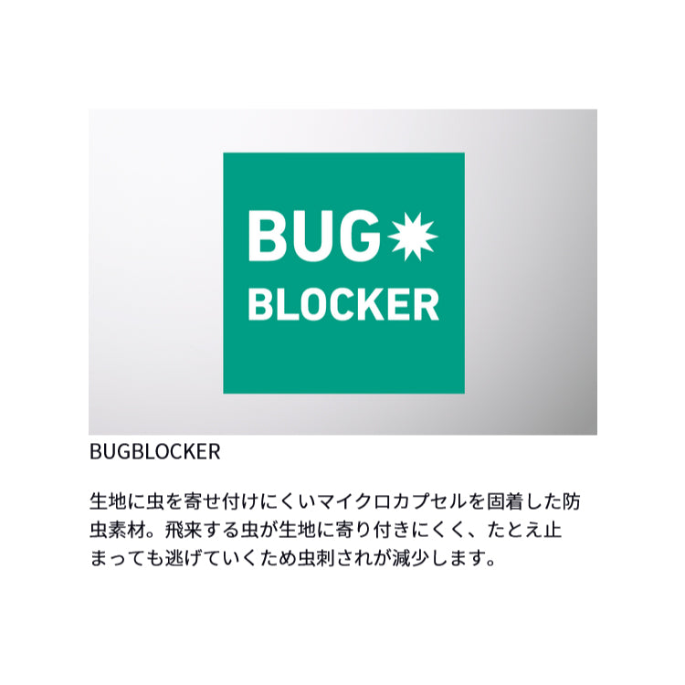 ダイワ グローブ DG-9024 BUG BLOCKER ストレッチグローブ DAIWA 取寄