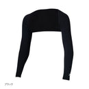 ダイワ アームカバー DA-8324 アイスドライ キャスティングアームカバー UVカット 吸水速乾 接触冷感 DAIWA 取寄