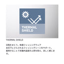 ダイワ アームカバー DA-8324 アイスドライ キャスティングアームカバー UVカット 吸水速乾 接触冷感 DAIWA 取寄