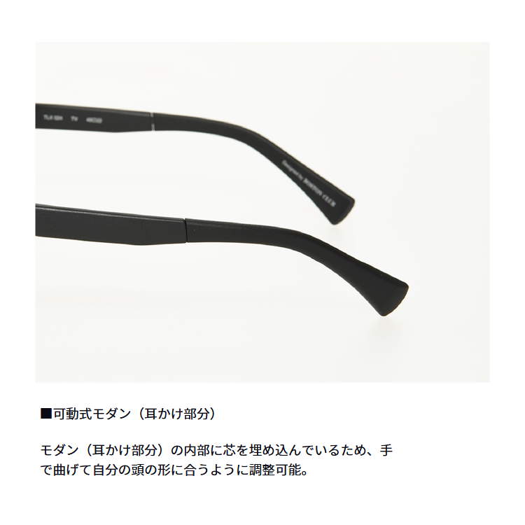 ダイワ 偏光グラス TLX 024 ミラータイプ DAIWA