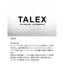 ダイワ 偏光グラス TLX 024 DAIWA