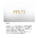 ダイワ 偏光グラス TLX 024 DAIWA