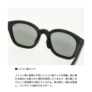 ダイワ 偏光グラス TLX 024 ミラータイプ DAIWA