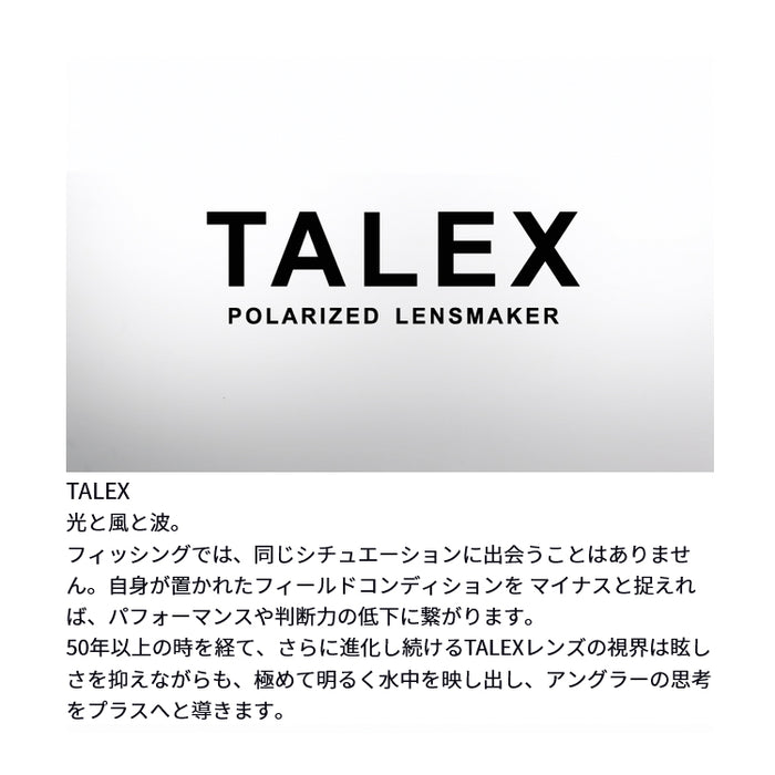 ダイワ 偏光グラス TLX 024 アイウェア ミラータイプ DAIWA 取寄