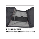 ダイワ ライフジャケット DF-6324 ライトフローティングベスト ソリッドブラック DAIWA