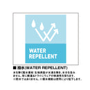 ダイワ ライフジャケット DF-6324 ライトフローティングベスト レッド DAIWA