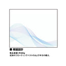 ダイワ ライフジャケット DF-6324 ライトフローティングベスト レッド DAIWA