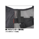 ダイワ ライフジャケット DF-6324 ライトフローティングベスト レッド DAIWA