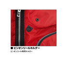 ダイワ ライフジャケット DF-6324 ライトフローティングベスト レッド DAIWA