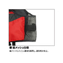 ダイワ ライフジャケット DF-6324 ライトフローティングベスト レッド DAIWA