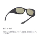 ダイワ 偏光グラス TLO 028 TALEXレンズ使用モデル DAIWA 取寄