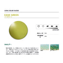 ダイワ 偏光グラス TLO 028 TALEXレンズ使用モデル DAIWA 取寄