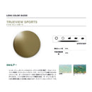 ダイワ 偏光グラス TLO 028 TALEXレンズ使用モデル DAIWA 取寄