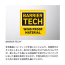 ダイワ ライフジャケット DF-3324 バリアテック サイバーフロート ネイビー DAIWA 取寄