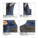 ダイワ ライフジャケット DF-3324 バリアテック サイバーフロート レッド DAIWA 取寄