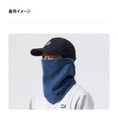 ダイワ ネックウォーマー DA-9824W POLARTEC フリースネックウォーマー DAIWA