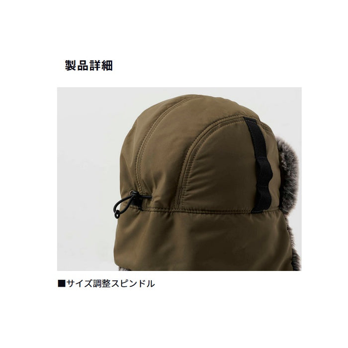 ダイワ 帽子 DC-4024W パイロットキャップ DAIWA - 釣具通販OZATOYA