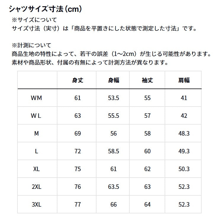 ダイワ スウェット DE-8124 DANROTECH スウェットフーディ ヴィンデージグレー レディースサイズ DAIWA