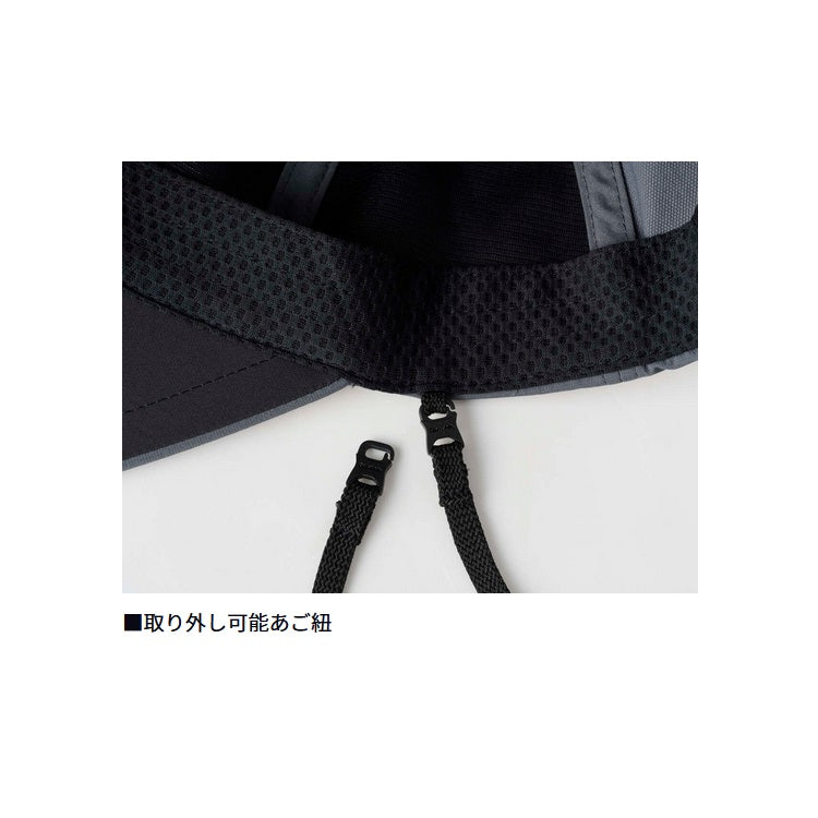 ダイワ 帽子 DC-8324W CORDURA ロングビルキャップ DAIWA