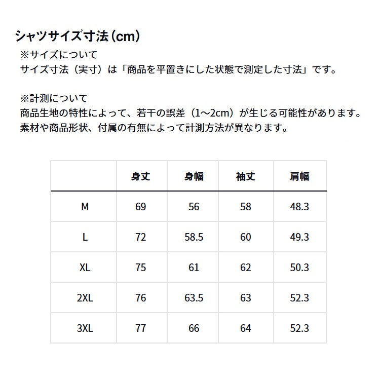 ダイワ スウェット DE-8224 DANROTECH スウェットクルーネック ヴィンデージグレー DAIWA