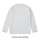 ダイワ シャツ DE-9324 ストレッチクルーネックシャツ ブラック レディースサイズ DAIWA