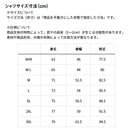 ダイワ シャツ DE-9324 ストレッチクルーネックシャツ ブラック レディースサイズ DAIWA